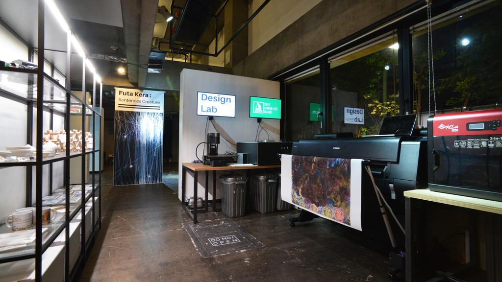 Hostel Artnshelter Prefektura Tokio Exteriér fotografie